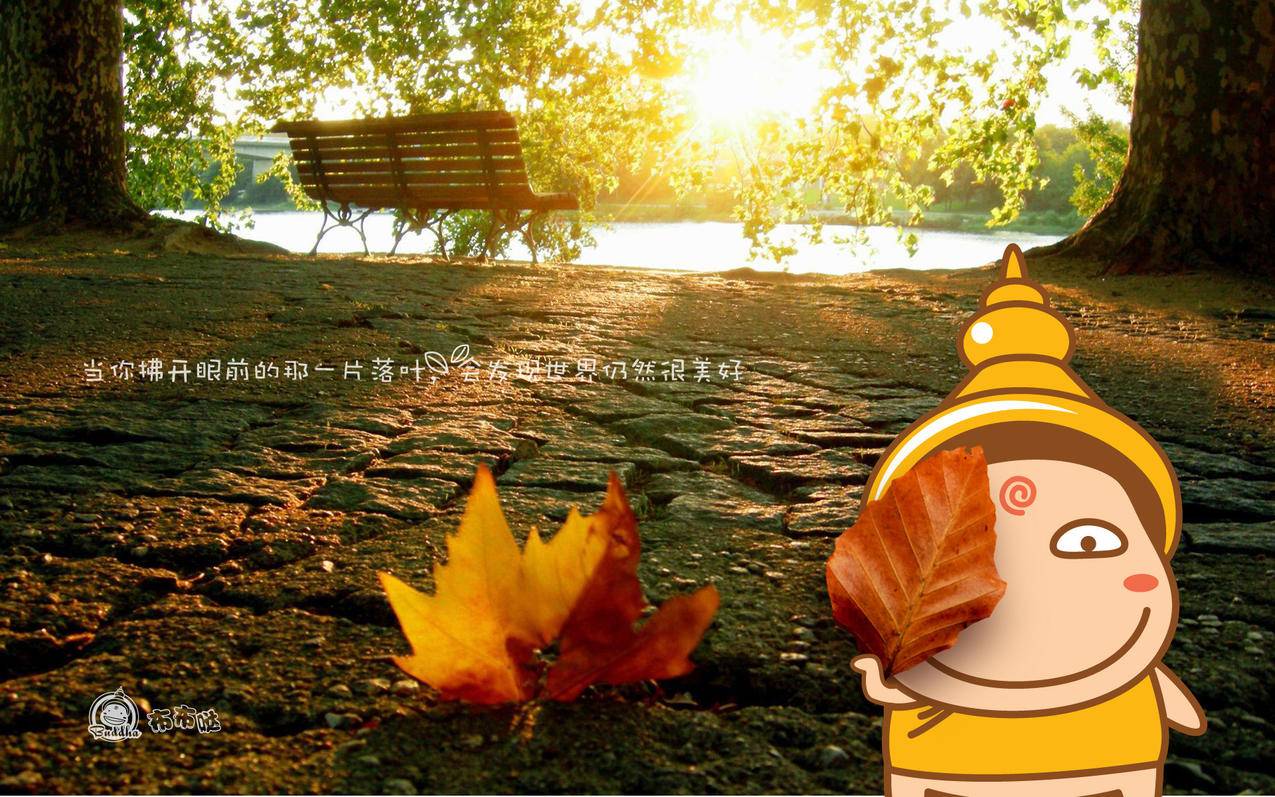 菲律宾apple i