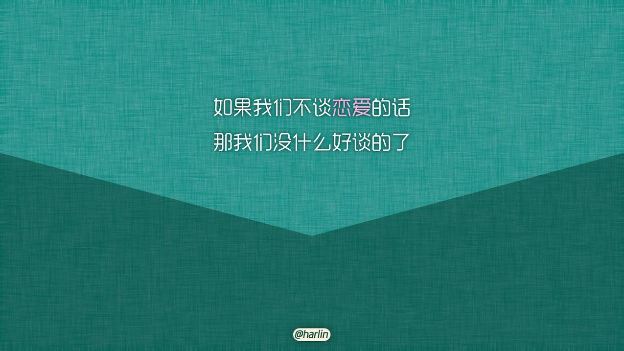 微信认证企业号300元_微信认证企业号300元是真的吗 - 微信相关 - 55dz账号网