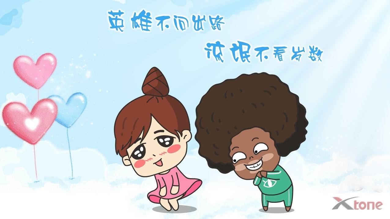 拼多多扫码助力全攻略，轻松享受购物乐趣_拼多多助力