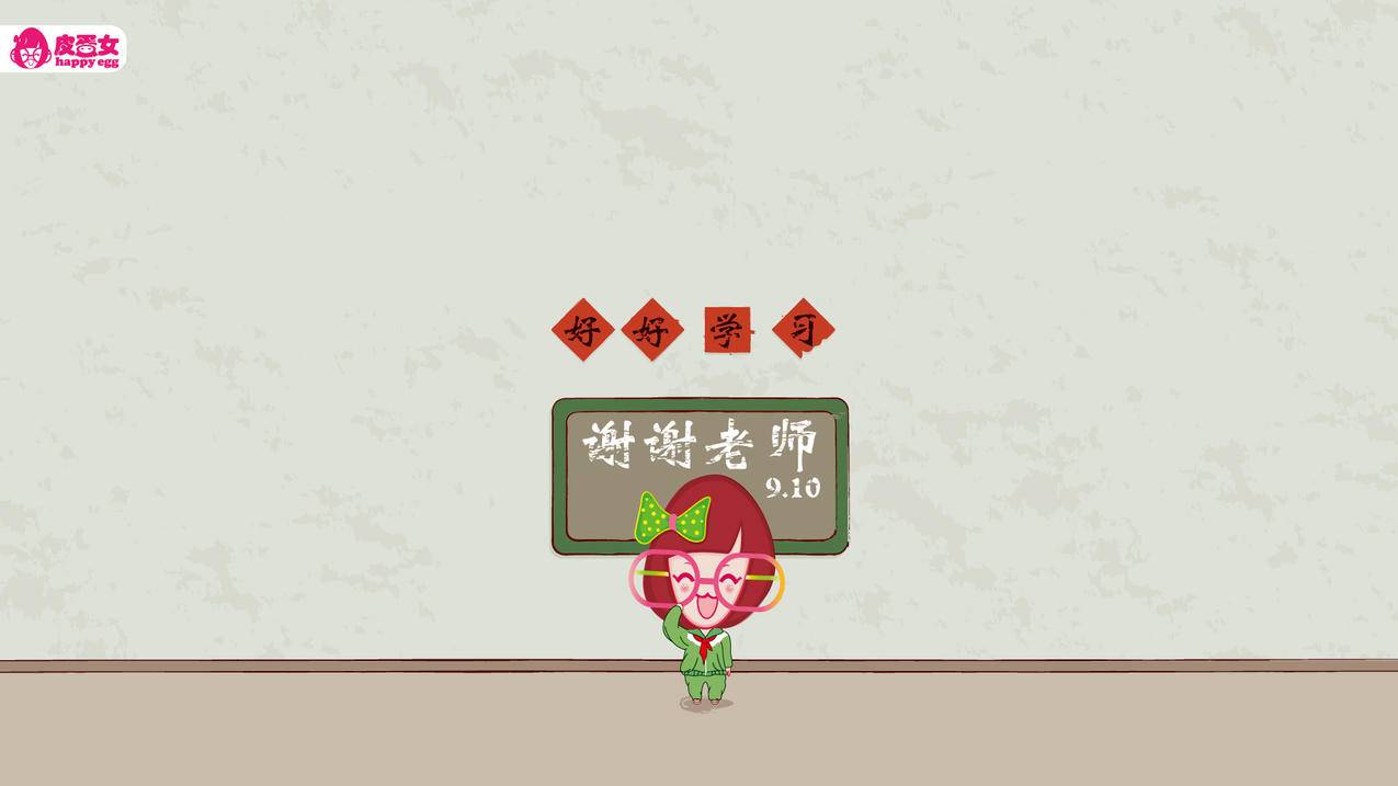 拼多多助力成功记录，从挑战到胜利的蜕变_拼多多助力