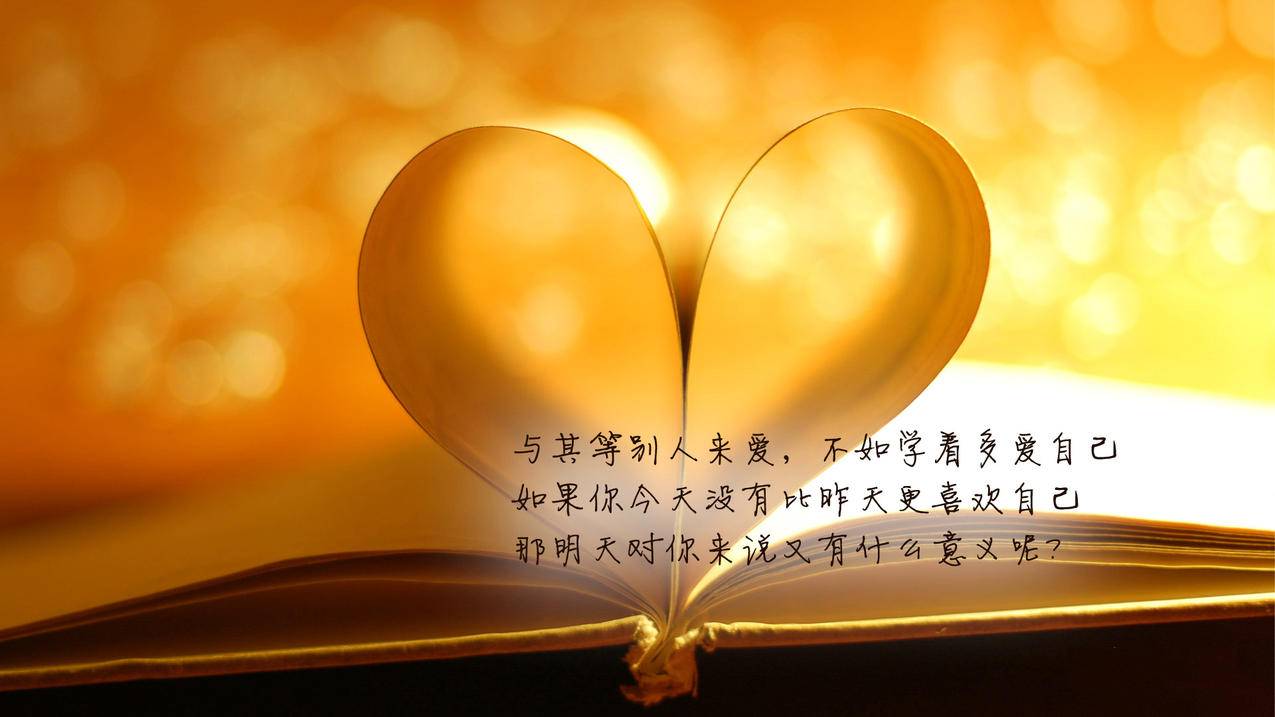 换了新的台湾appl