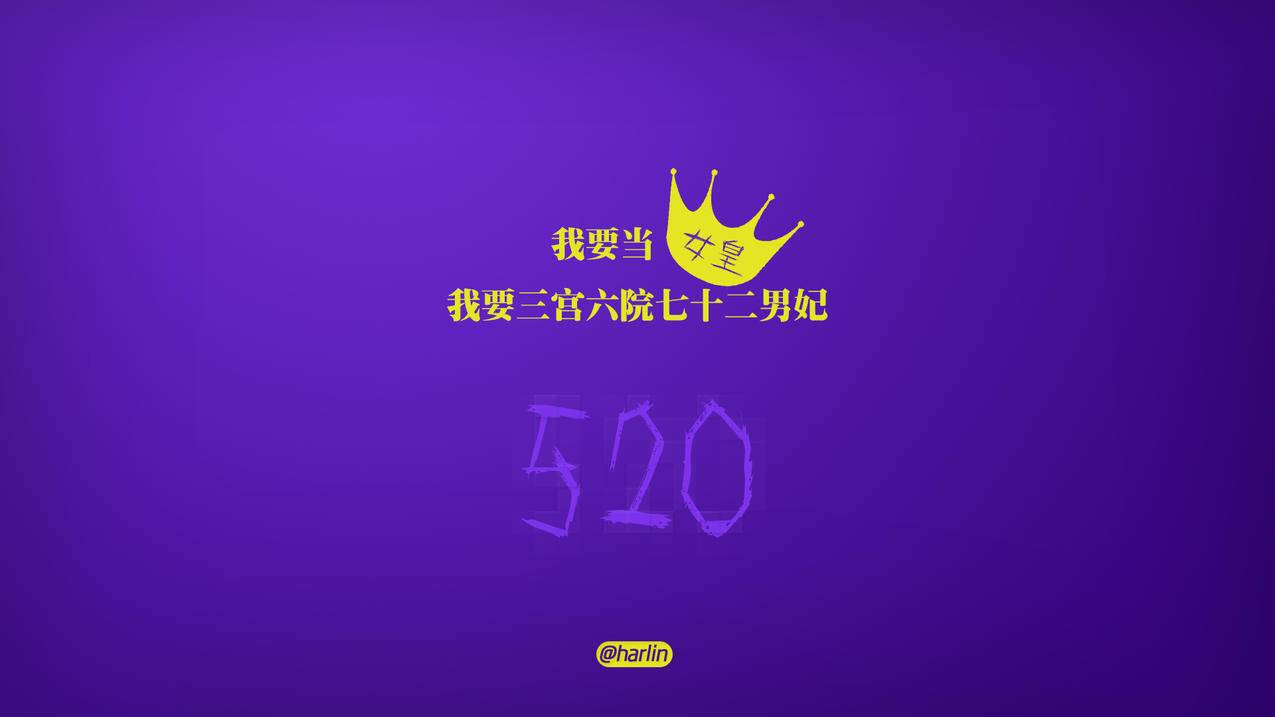 拼多多助力第三次成功，电商巨头的崛起之路_拼多多助力