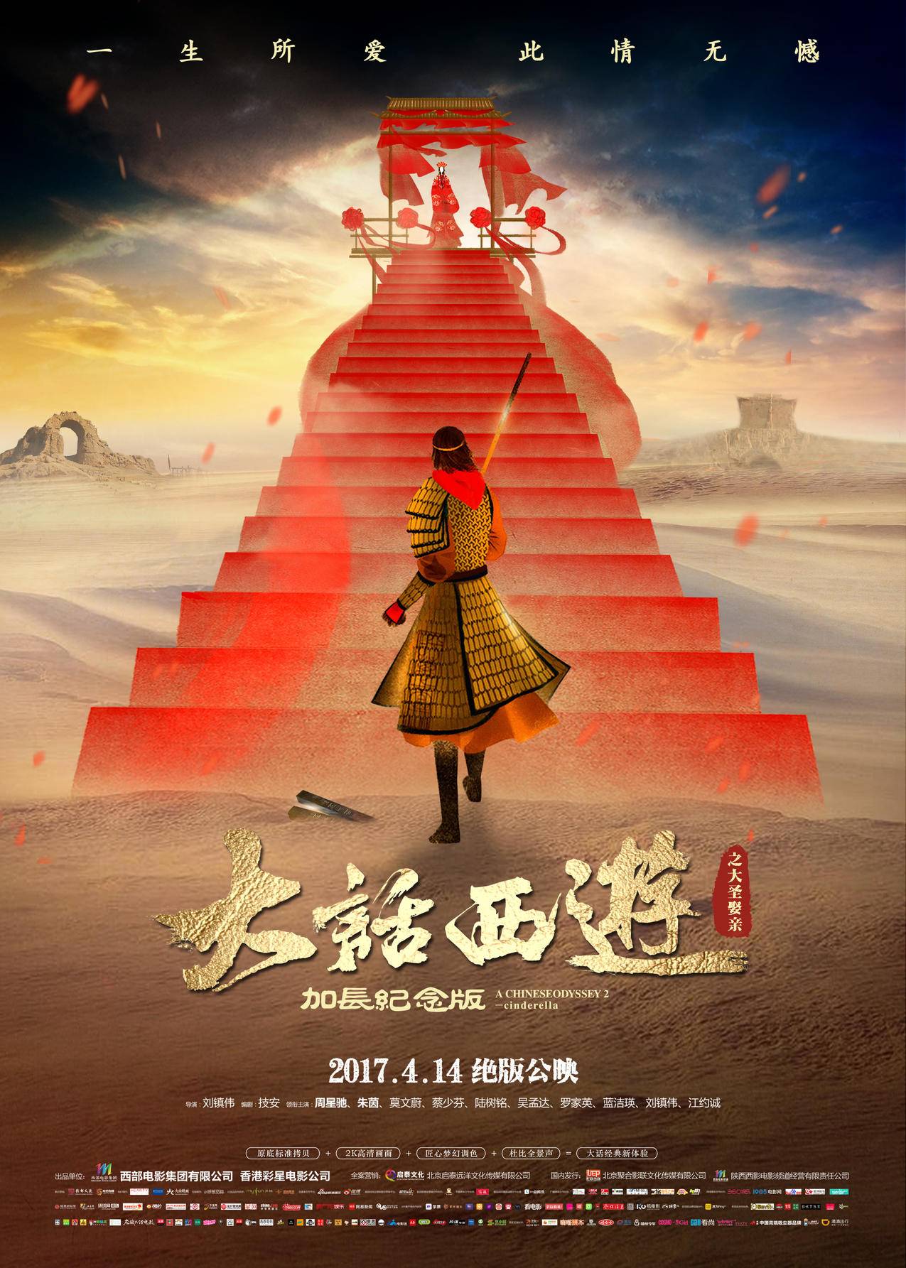 拼多多助力免单的条件有哪些,24小时自助下单在线平台网站_拼多多助力