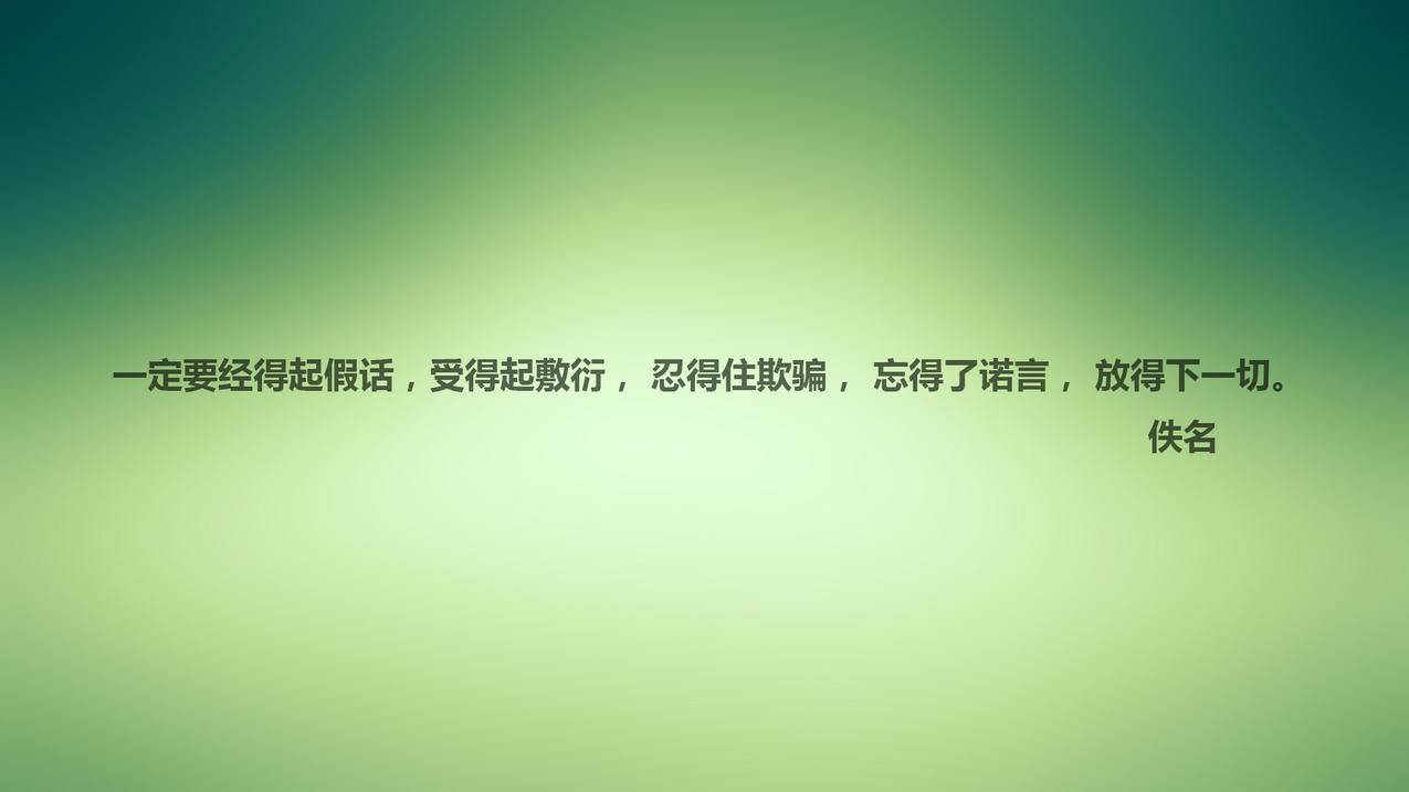 揭秘复制到拼多多打开助力，一种全新的社交助力模式_拼多多助力