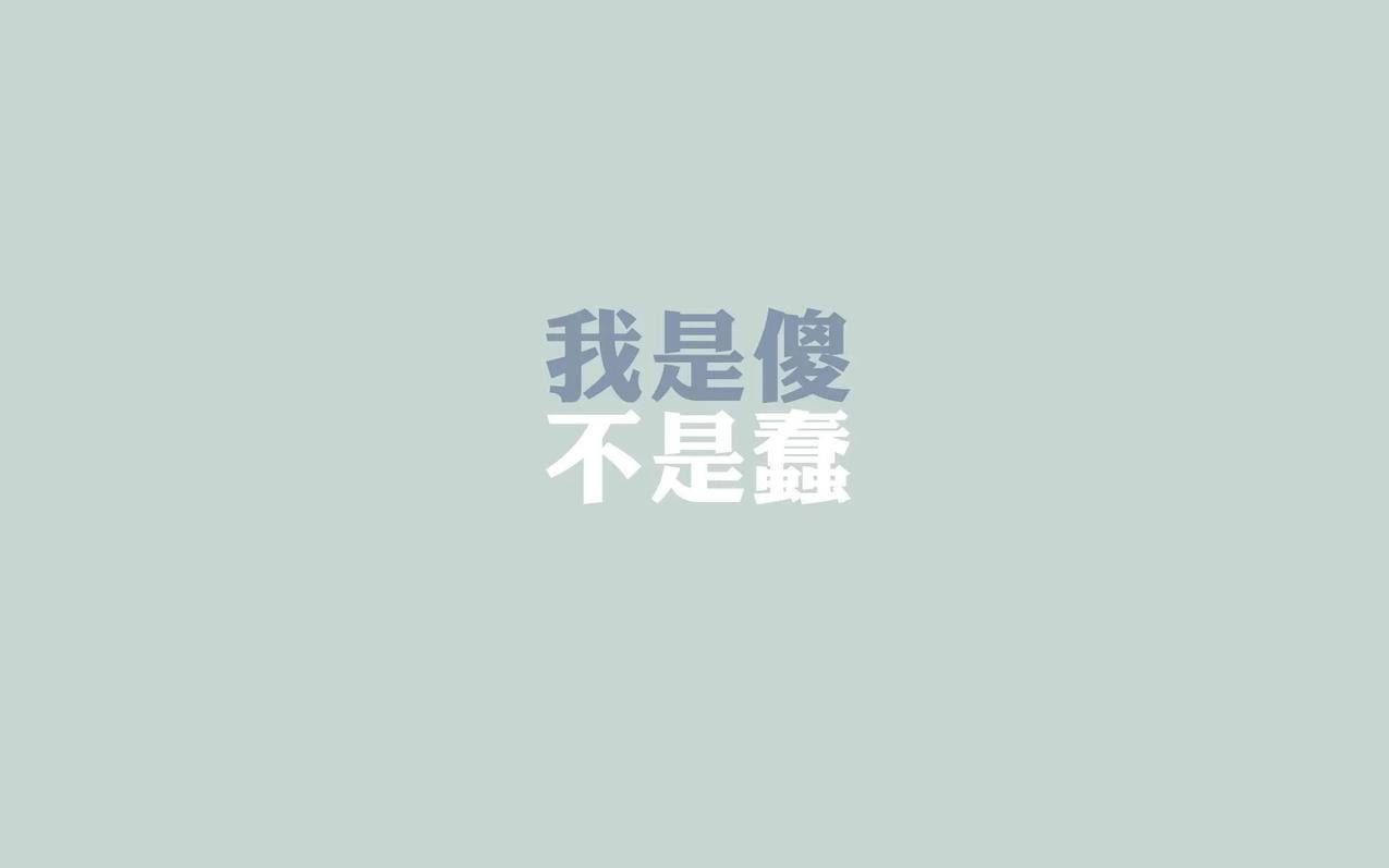 ins超仙优质情侣头