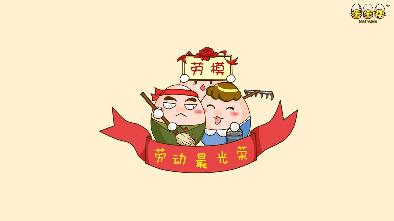 拼多多助力新人号免费，开启购物新体验_拼多多助力