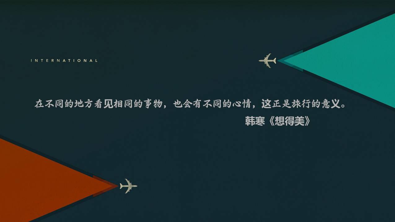 拼多多助力砍价新闻引发热议，社交电商新模式下的消费者互动盛况_拼多多助力