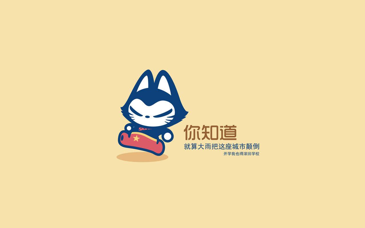 拼多多淘特助力，双平台合作，共筑电商新生态_拼多多助力