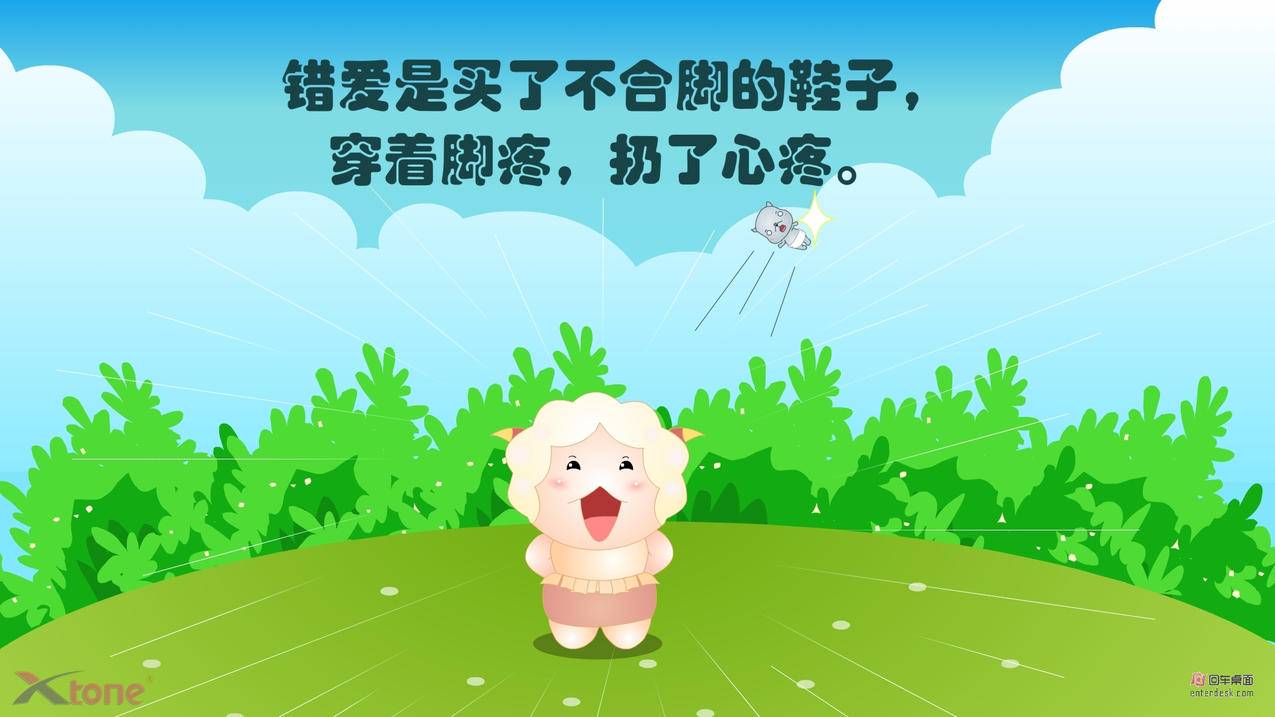 拼多多助力保底价格揭秘—省钱达人的必备攻略_拼多多助力