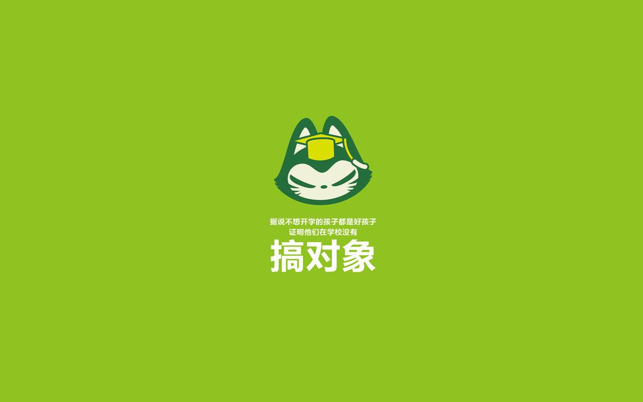 代刷网24小时自助下 - 1元涨1000粉丝网站,王者荣耀业务自助下单平台,快手全网最低价刷赞,qq空间代刷网低价