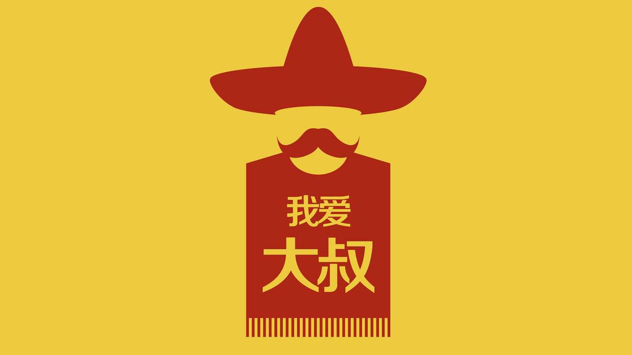 拼多多互助助力，如何找到合适的助力平台？_拼多多助力