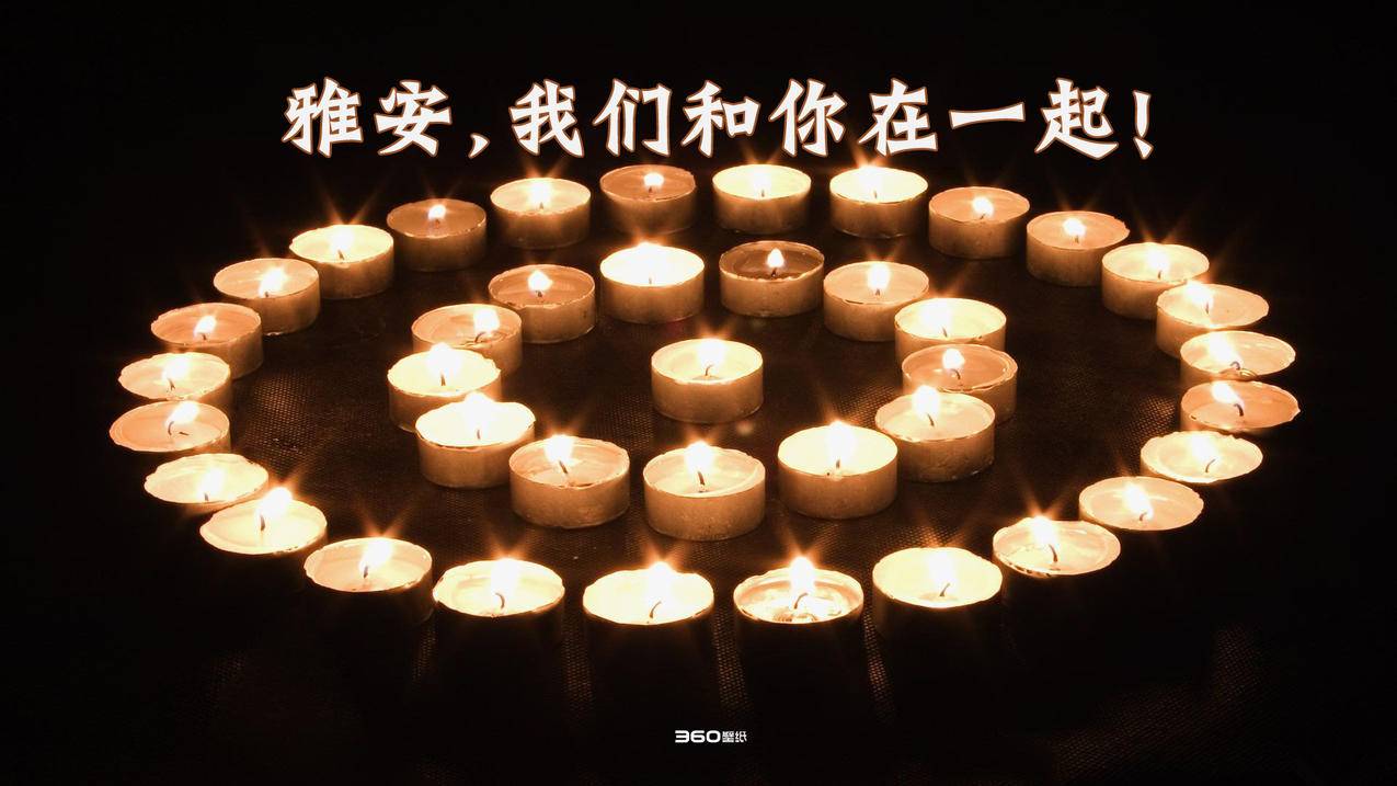 两台手机登陆同一个香