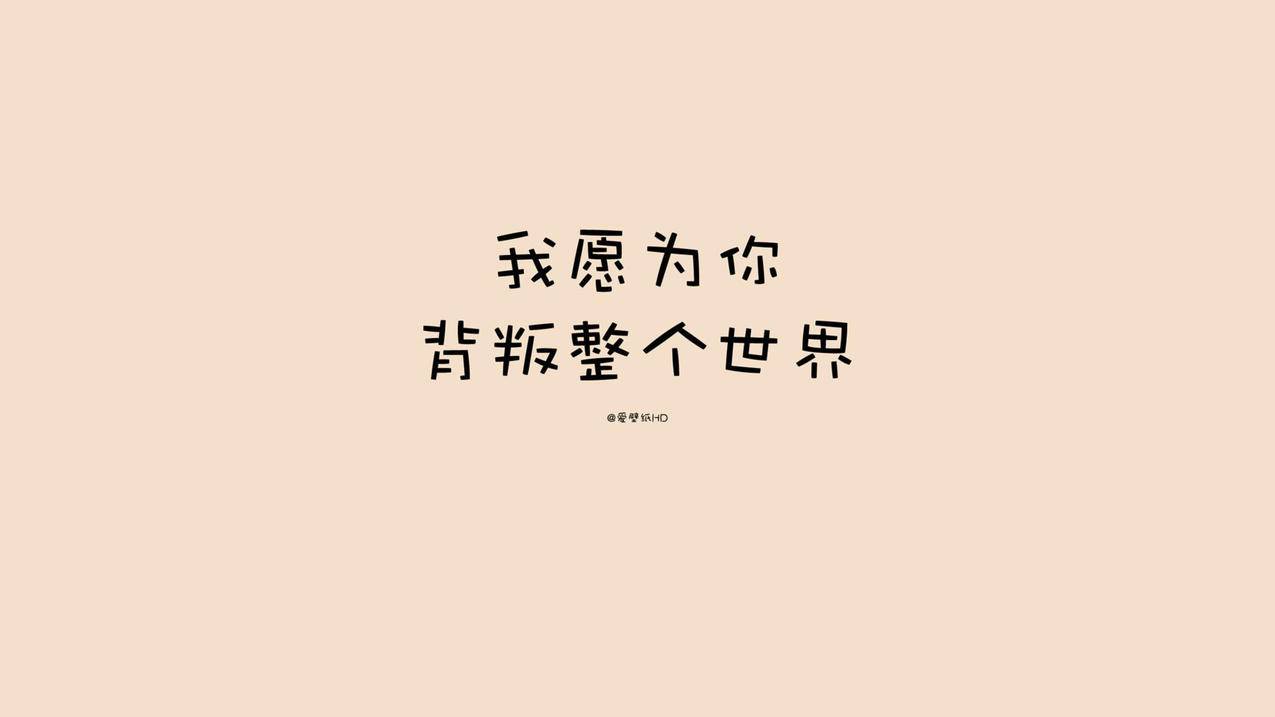 火箭一湖人_火箭一湖