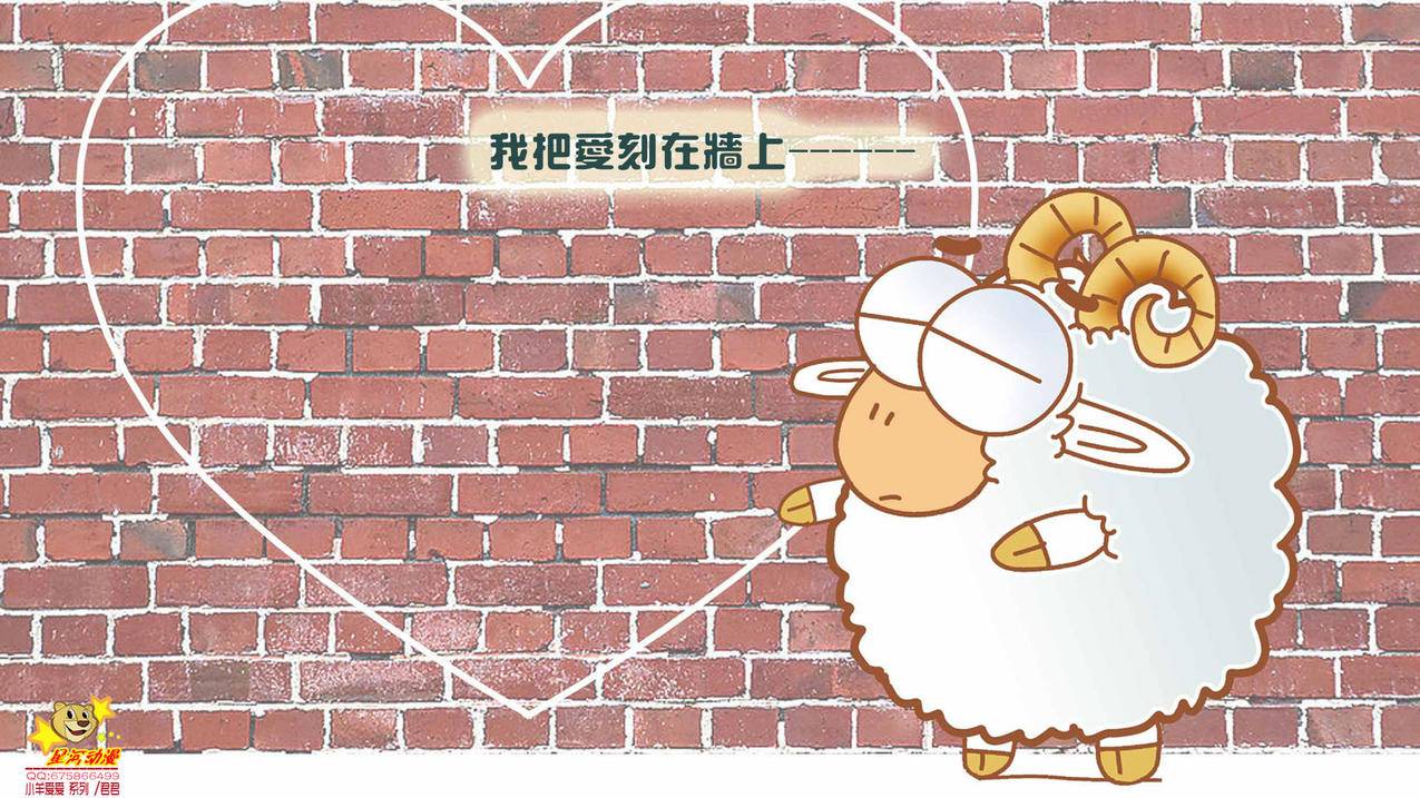 在日本如何收到国内短