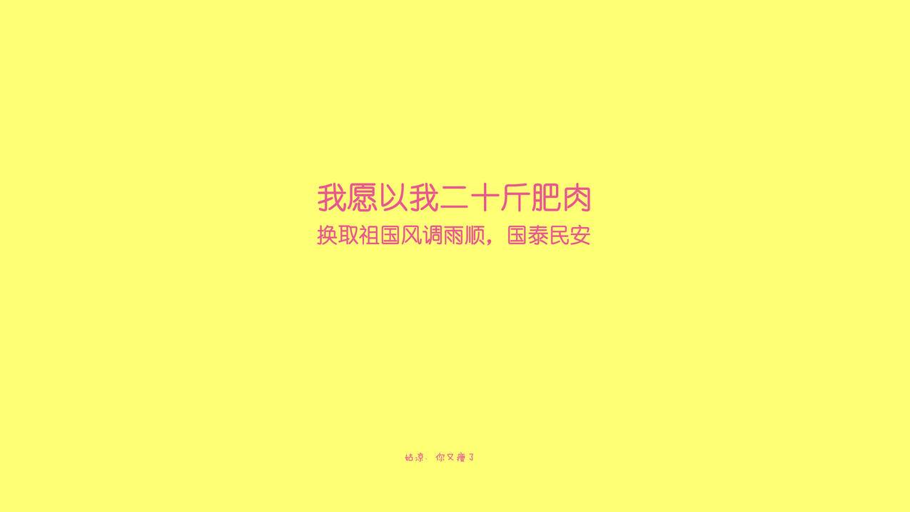 拼多多助力，如何正确运用助力功能_助力平台_拼多多助力|24小时砍价助力网|拼多多助力群