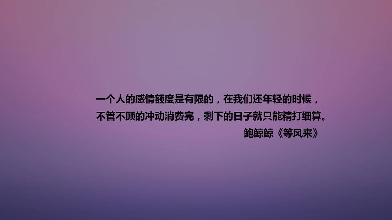 雷军这次要玩新的:带领小米进入短剧领域-苹果id平台