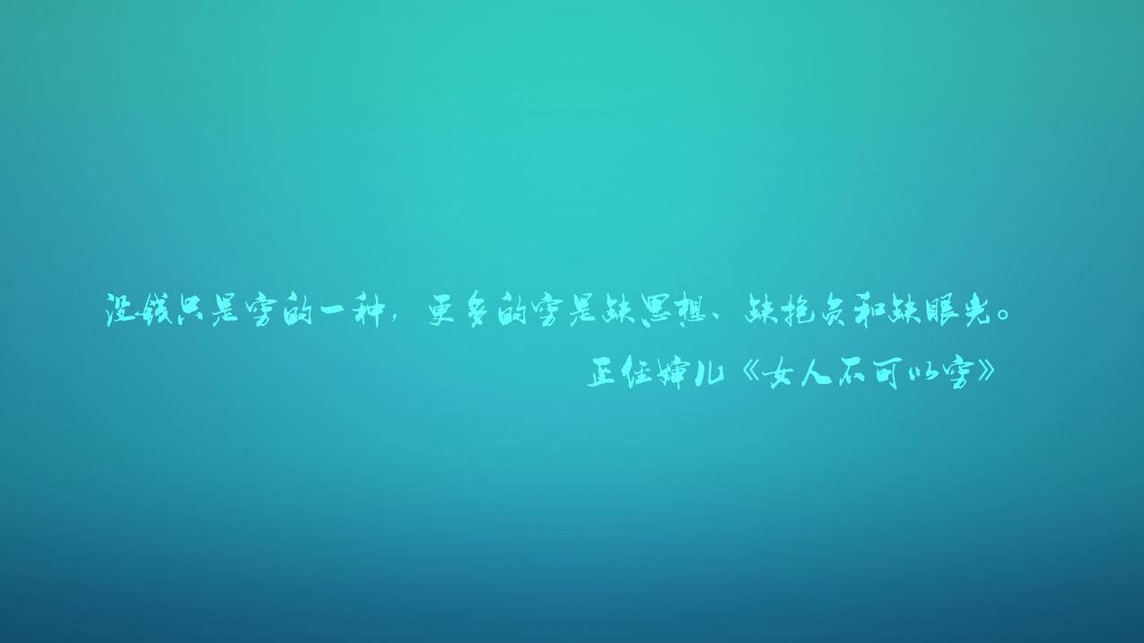 messenger给