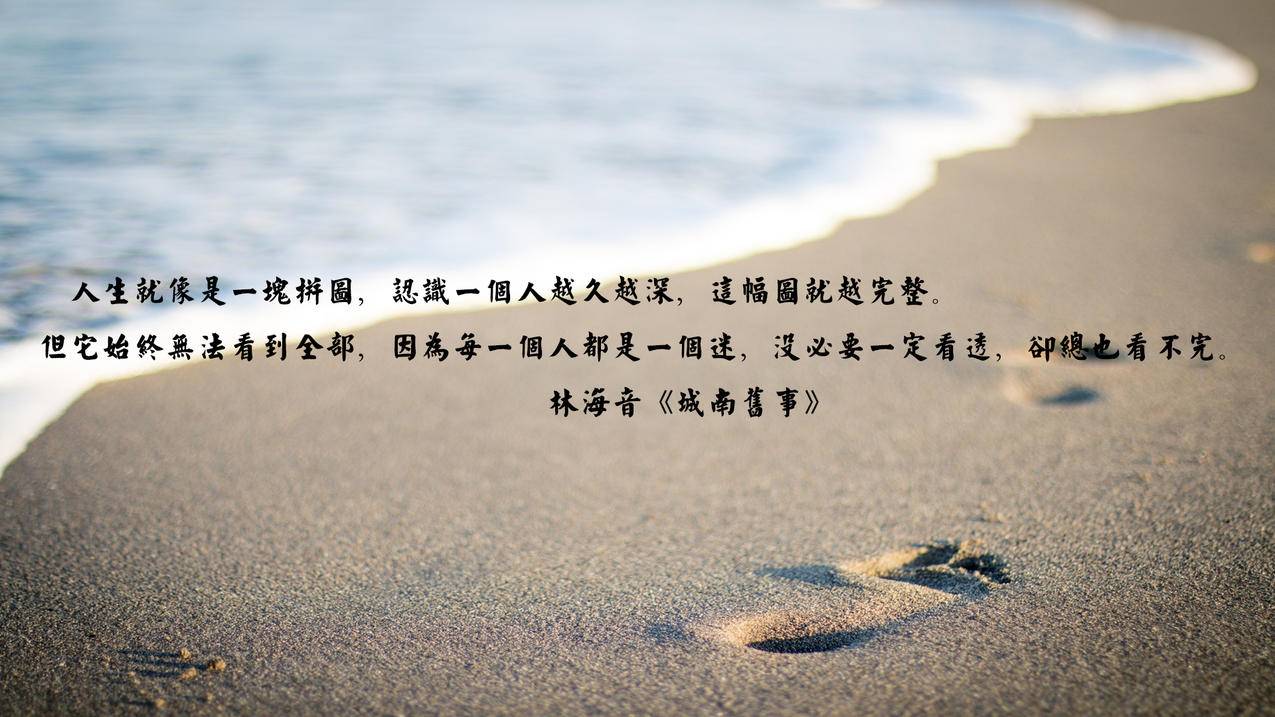 拼多多助力新用户查询指南_拼多多助力