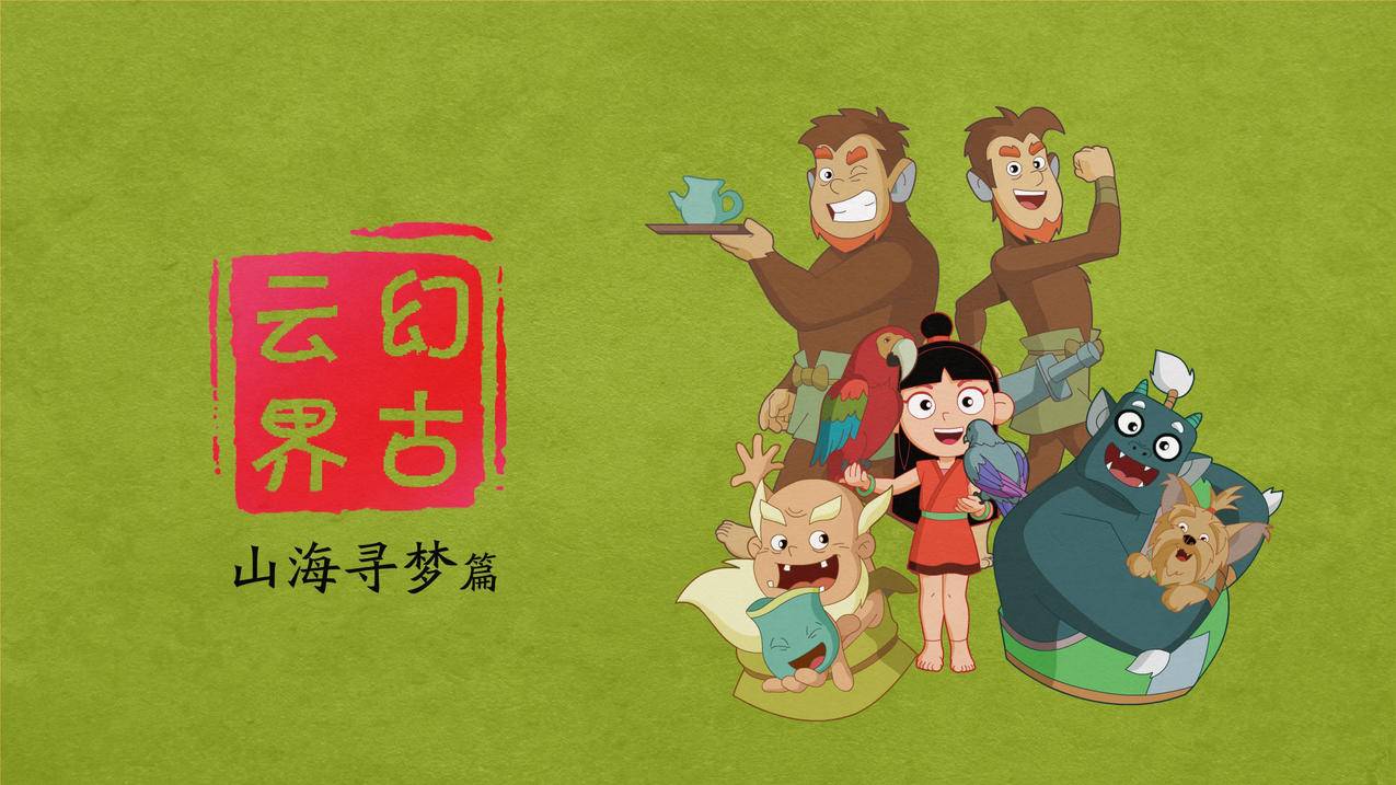 怎么下载shadowrocket的简单介绍 - 注册外服方法 - 55dz账号网