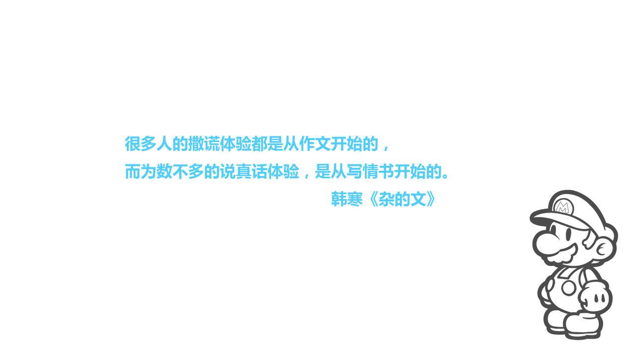 探寻拼多多助力之谜，助力真的存在吗？_拼多多助力