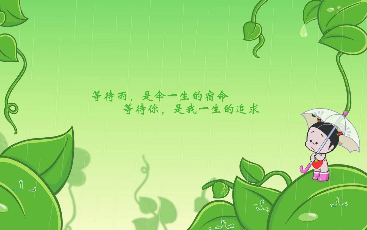台湾苹果ID能在国行