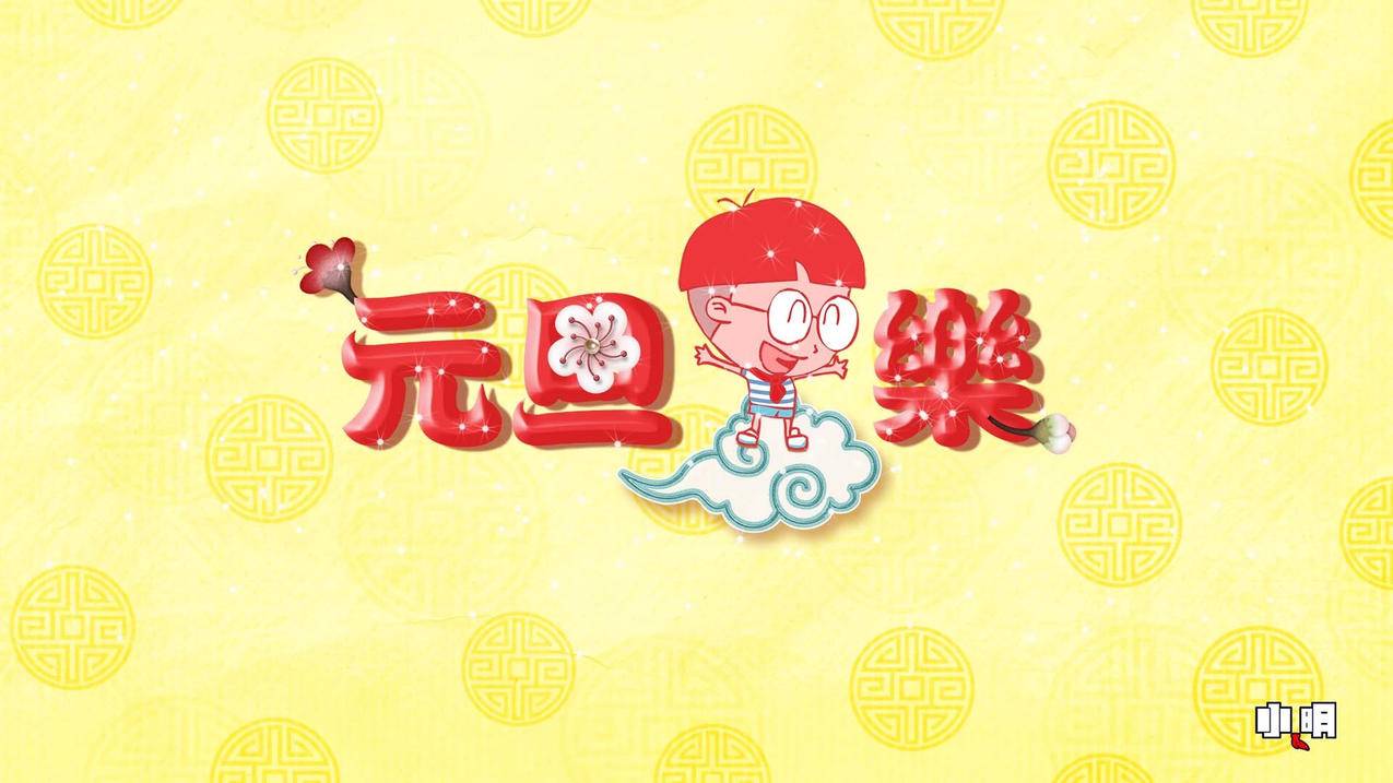 法定关税是什么意思?-苹果id平台