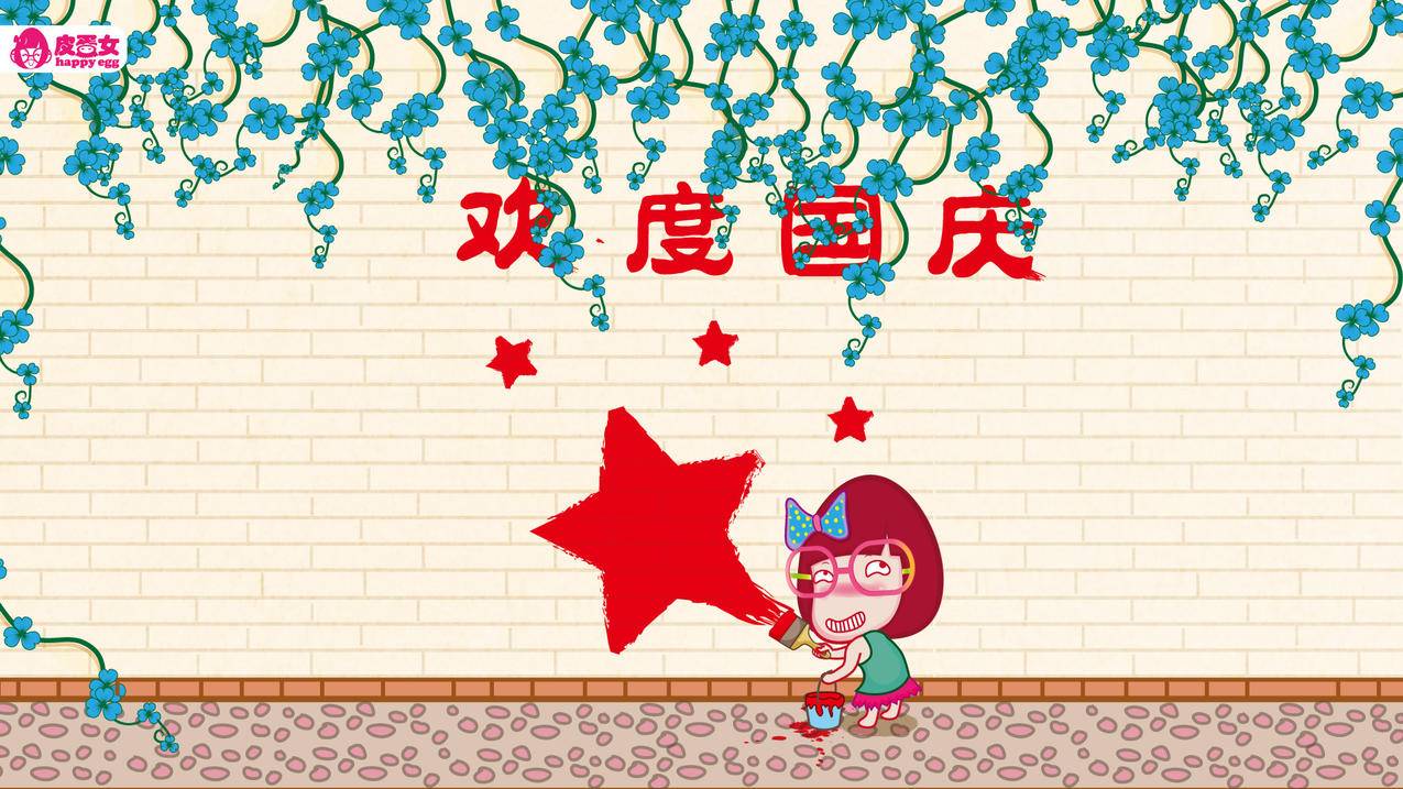 拼多多扫码助力成功图片，购物新体验的见证_拼多多助力