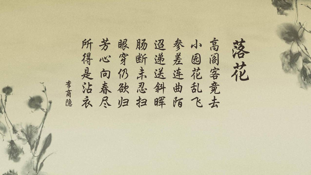 拼多多助力之旅，仅差4个钻石的胜利曙光_拼多多助力