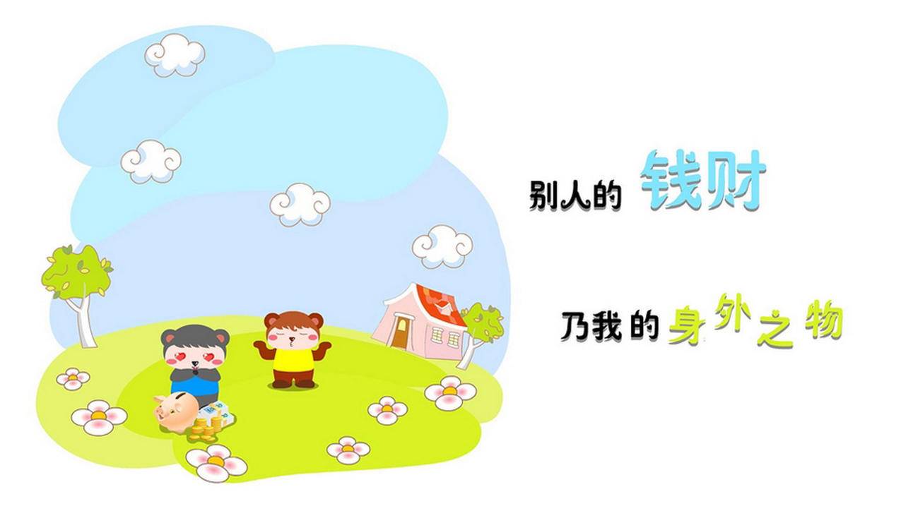 微博助力拼多多自助下单，便捷购物新体验_拼多多助力