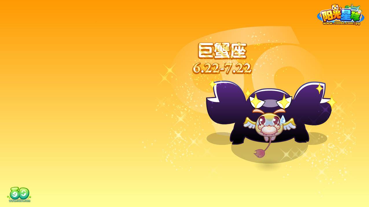 「新」美版苹果202