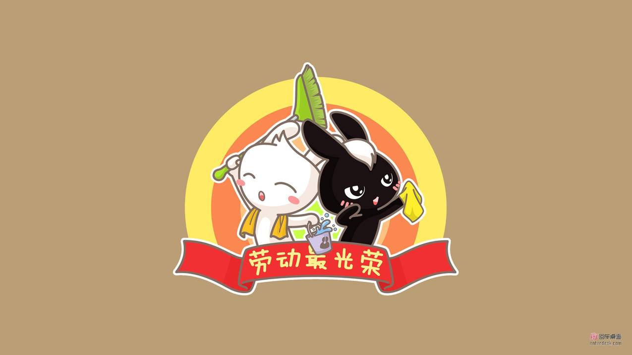 拼多多邀请助力，共享神价之乐_拼多多助力