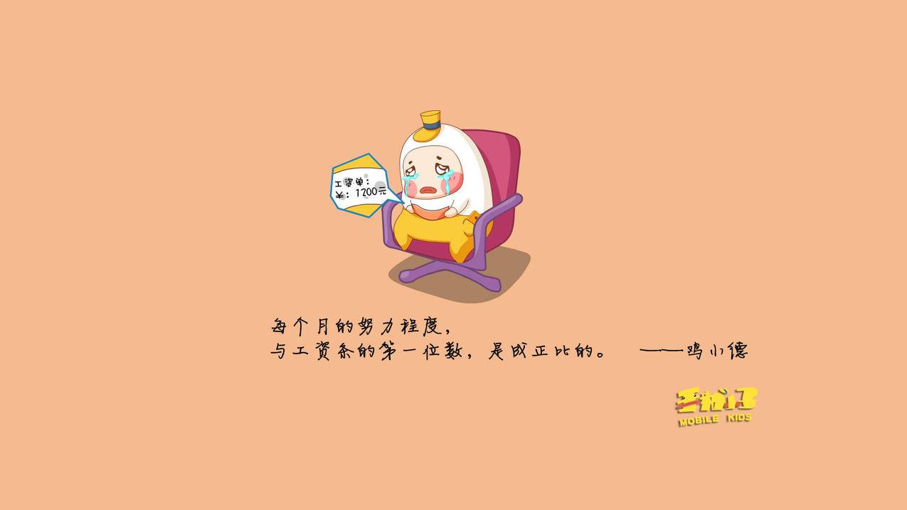 拼多多微信互相助力_拼多多查看助力的是谁_拼多多助力