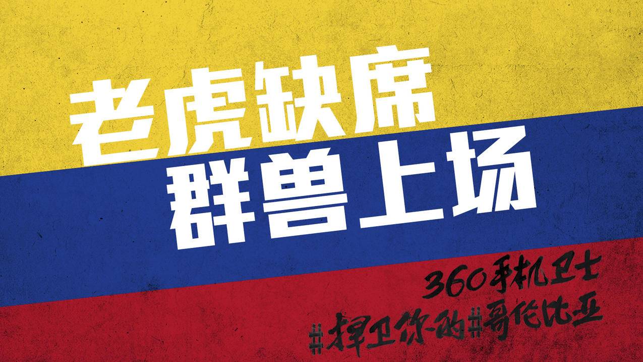 快手主播收礼物300