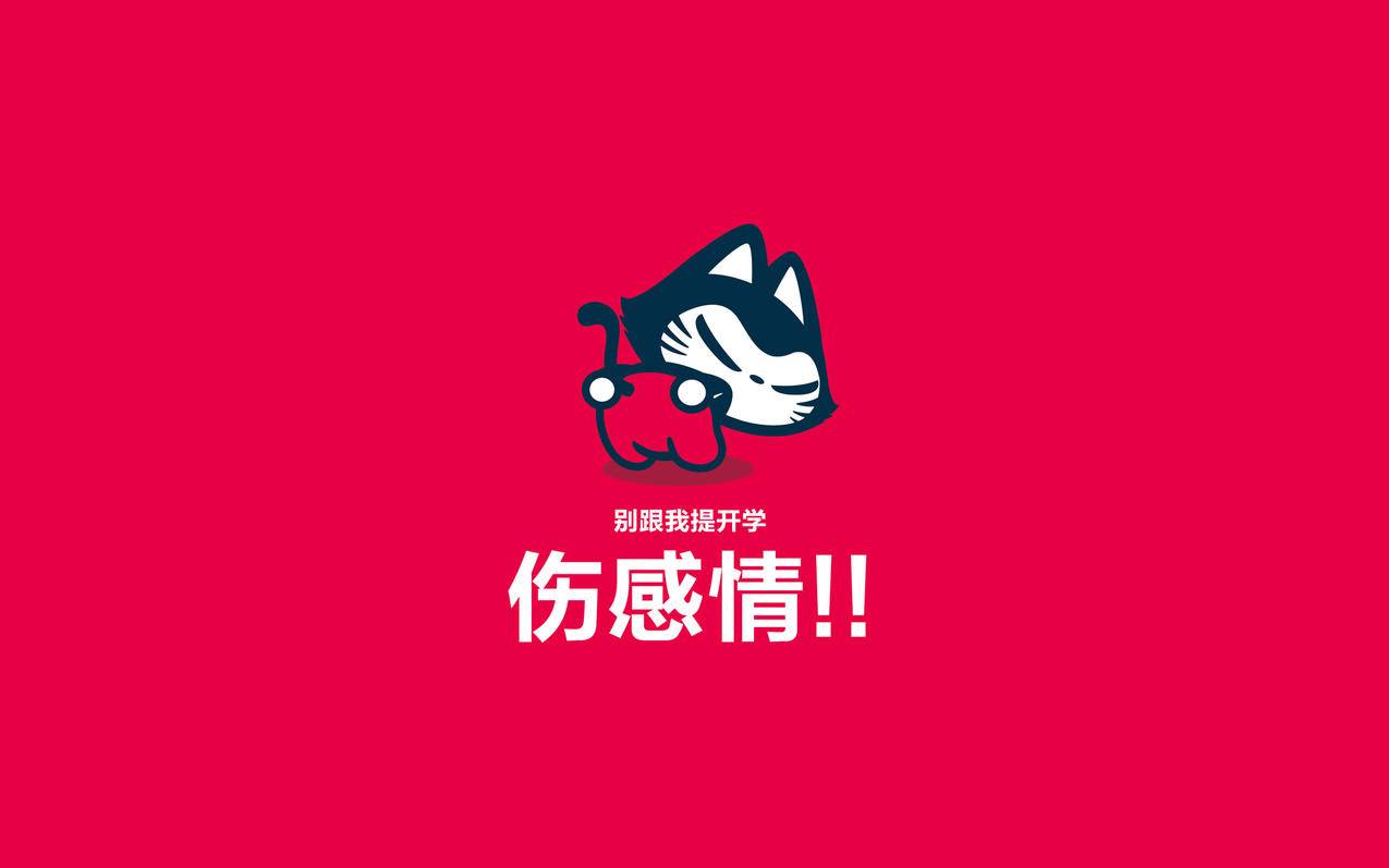 拼多多助力购买取消操作指南_拼多多助力
