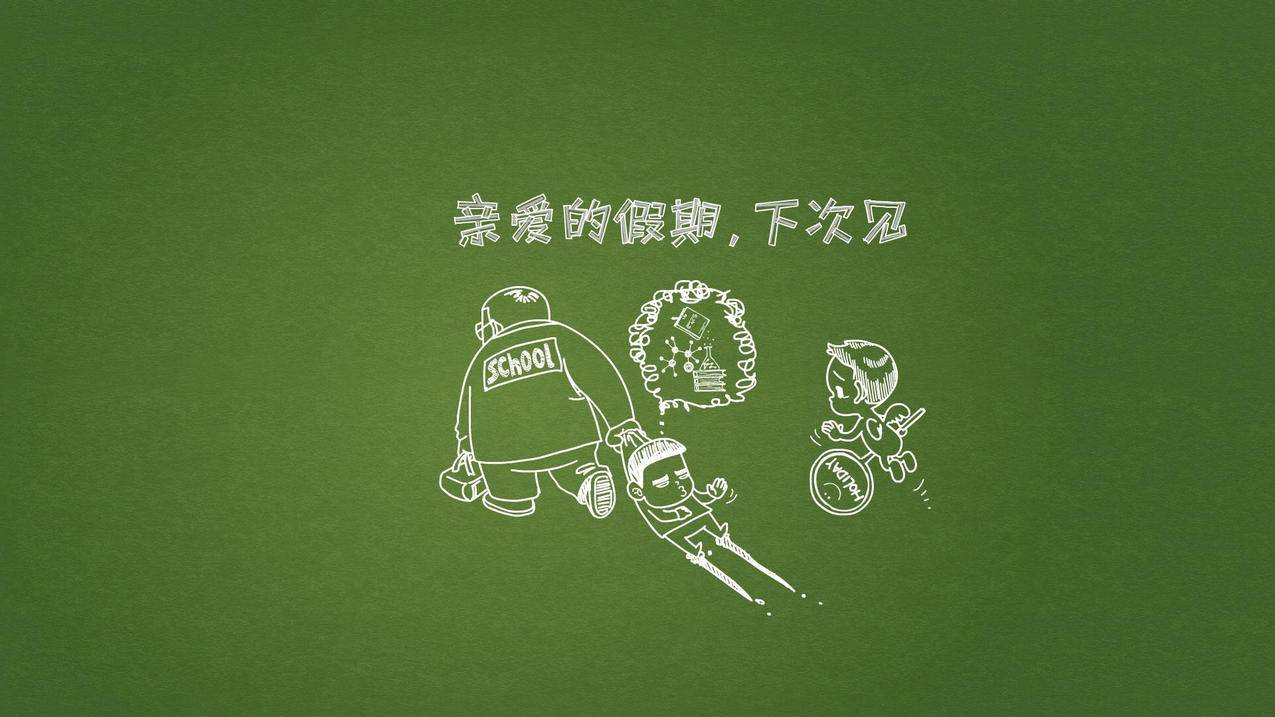 拼多多助力领现金，是