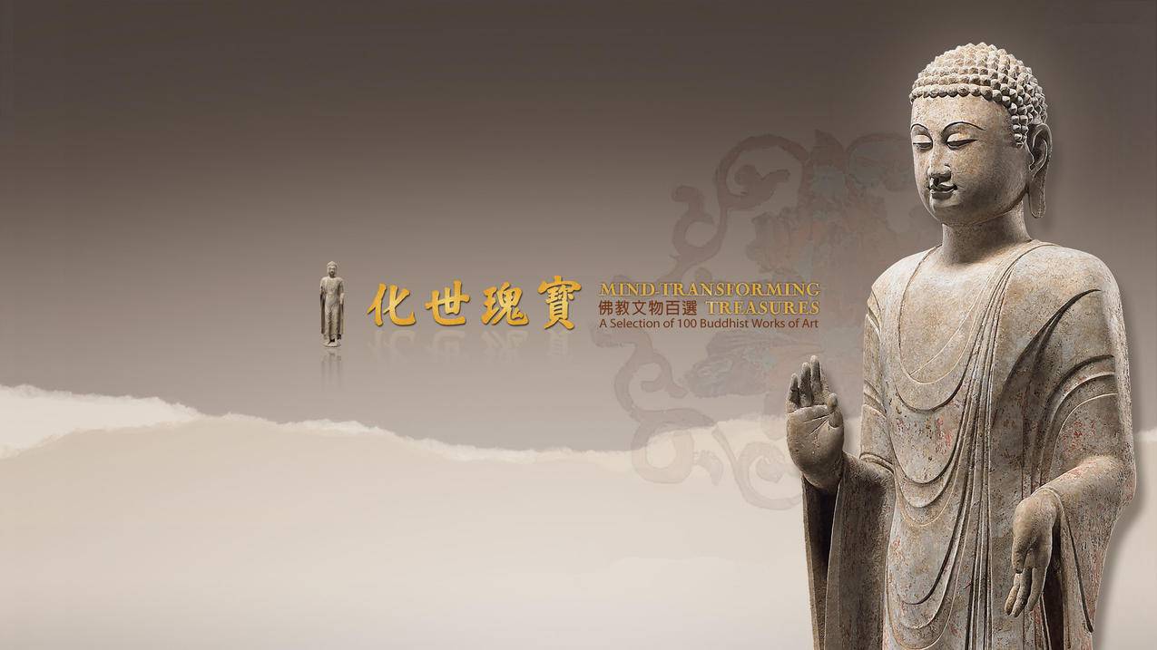 更新越南苹果id设置
