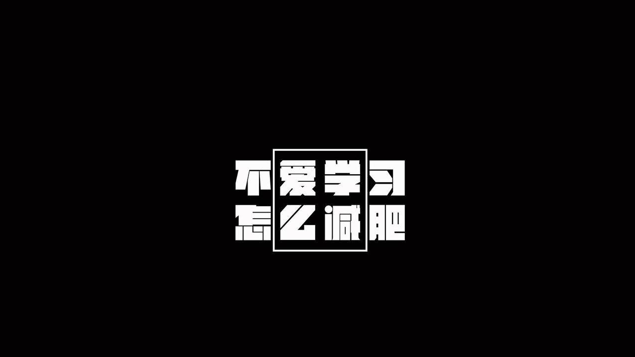 拼多多助力免费拿的秘密所在_拼多多助力