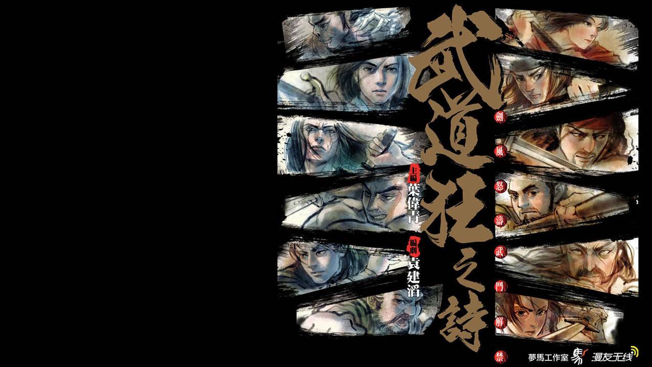 红色背景图ins高级感_高级感ins风背景图蓝色 - INS相关 - 55dz账号网