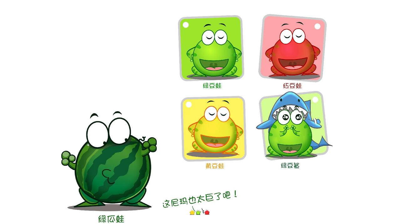 拼多多好友助力机制存在的问题与思考_拼多多助力