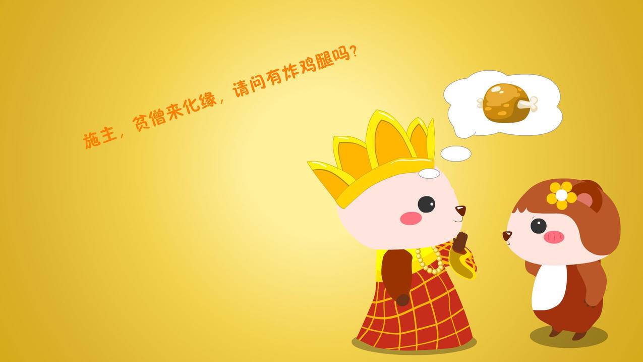 拼多多自助力群，购物新风尚与社交力量的结合_拼多多助力