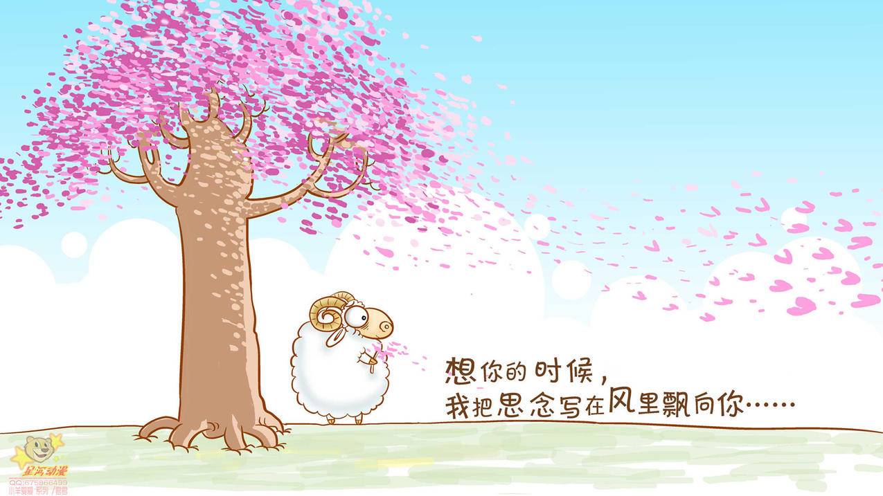 越南苹果id一直验证