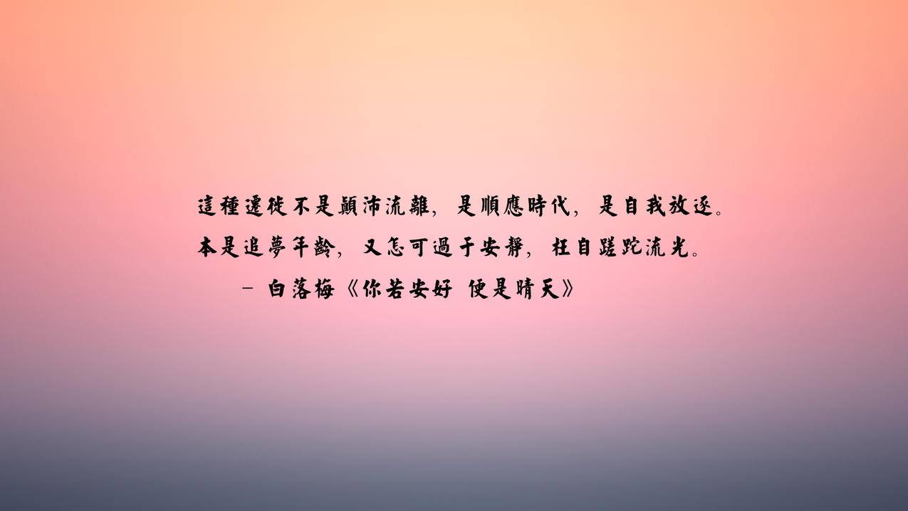 拼多多助力软件，免费拿取的秘密武器_拼多多助力