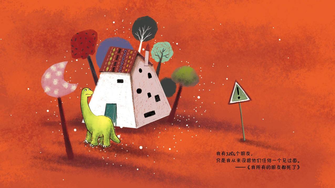 查找菲律宾苹果id位置下面有个时间是什么意思（查找菲律宾苹果id位置下面有个时间是什么意思啊） - 各区苹果ID - 55dz账号网