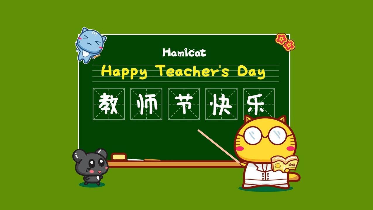 拼多多拼红包助力，共享购物新体验_拼多多助力