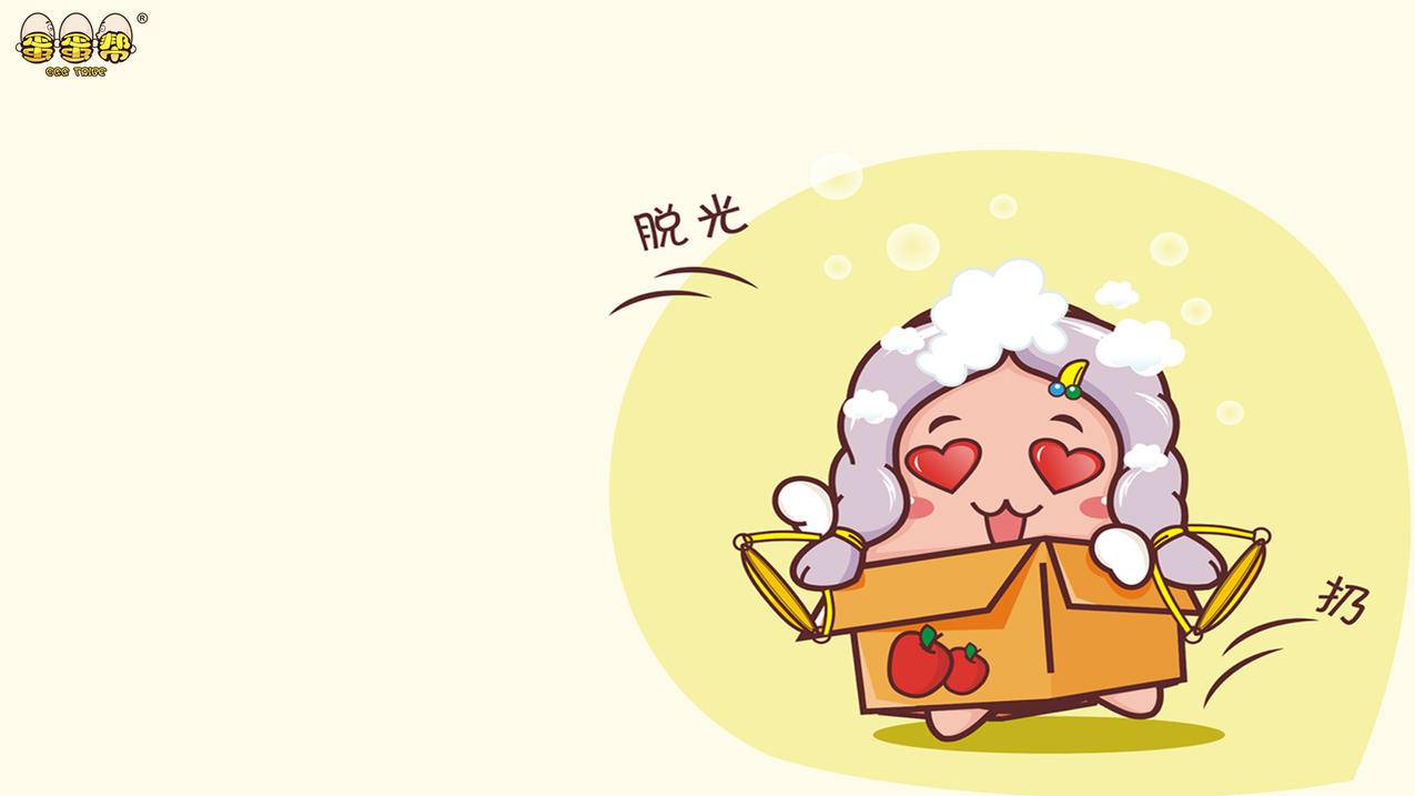 理性看待拼多多帮忙助力_拼多多助力