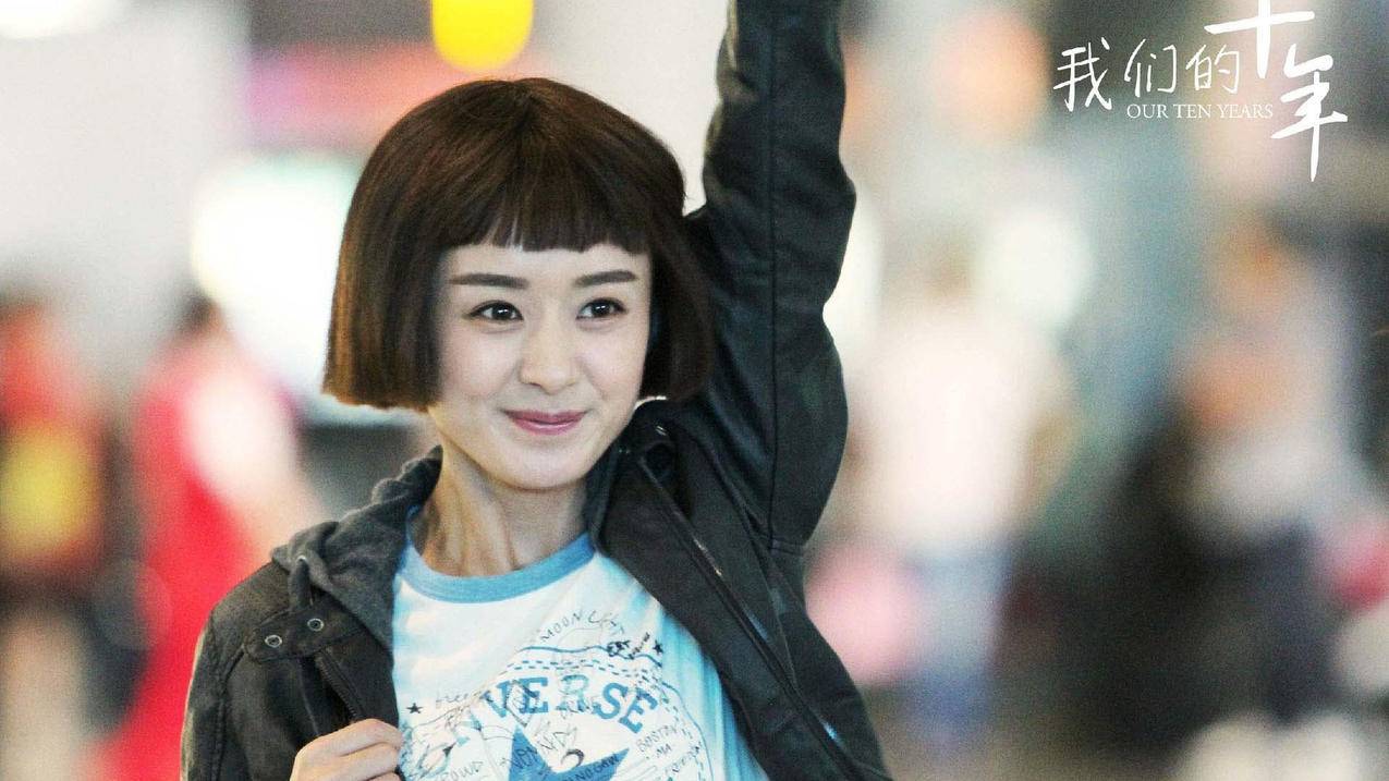 拼多多互助风潮，揭秘1111背后的力量_拼多多助力