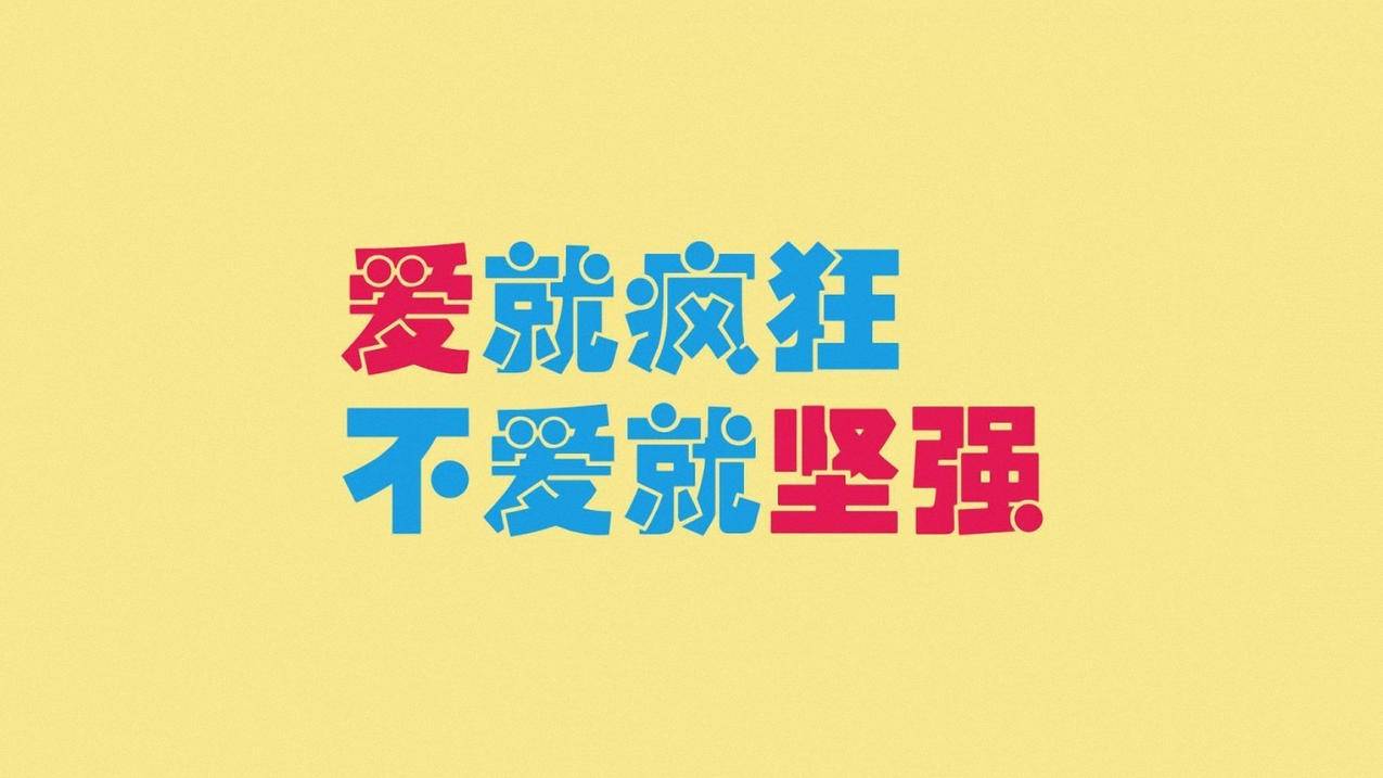 拼多多助力夺宝参数错误，一场购物狂欢的意外插曲_拼多多助力