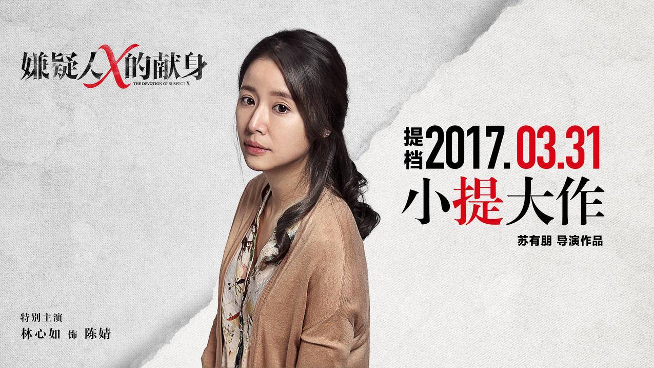 如何叫拼多多好友助力