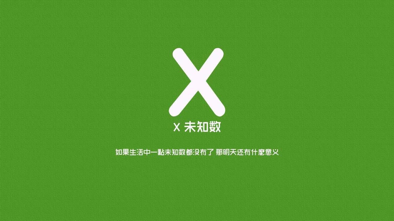 拼多多可以电脑助力么_最新拼多多助力测评答案_拼多多助力