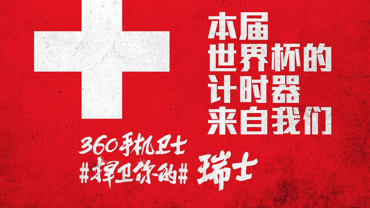 拼多多帮点红包刷网站
